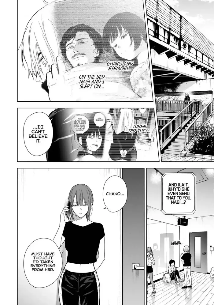 Boy’s Abyss Chapter 120 image Boy